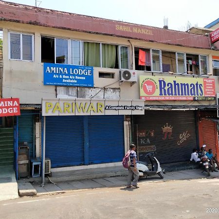 Amina Lodge Port Blair Dış mekan fotoğraf