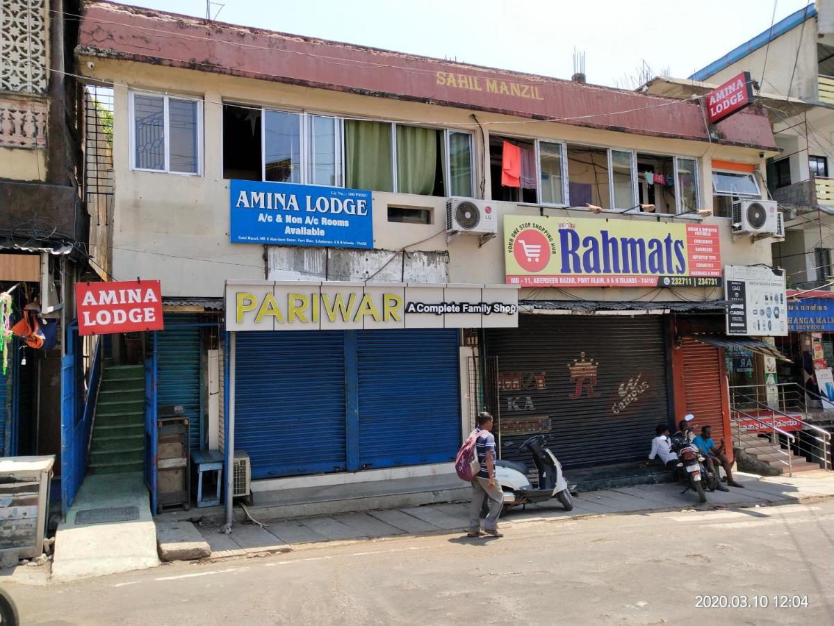Amina Lodge Port Blair Dış mekan fotoğraf